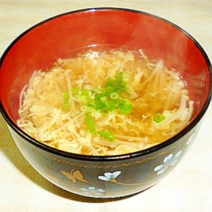 超 簡単 えのきの中華スープ レシピ 作り方 By じぇりねこ 楽天レシピ 超 簡単 えのきの中華スープ レシピ 作り方 By じぇりねこ 楽天レシピ